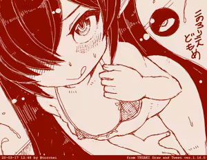 Page 1946 of Beako art collection as of 25-12-2021 - preview thumbnail