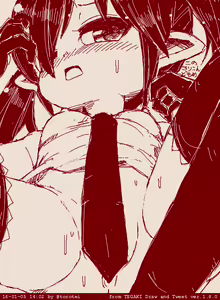 Page 361 of Beako art collection as of 25-12-2021 - preview thumbnail