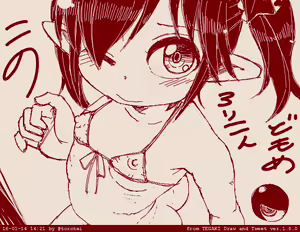 Page 370 of Beako art collection as of 25-12-2021 - preview thumbnail