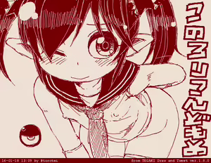 Page 374 of Beako art collection as of 25-12-2021 - preview thumbnail