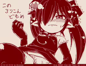 Page 4 of Beako art collection as of 25-12-2021 - preview thumbnail