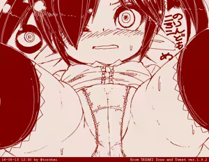 Page 493 of Beako art collection as of 25-12-2021 - preview thumbnail