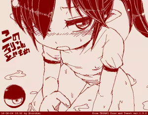 Page 515 of Beako art collection as of 25-12-2021 - preview thumbnail