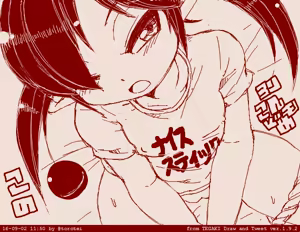 Page 606 of Beako art collection as of 25-12-2021 - preview thumbnail