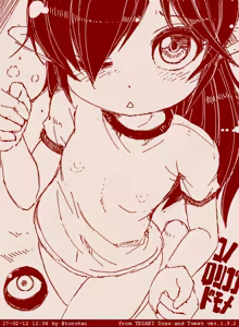 Page 771 of Beako art collection as of 25-12-2021 - preview thumbnail