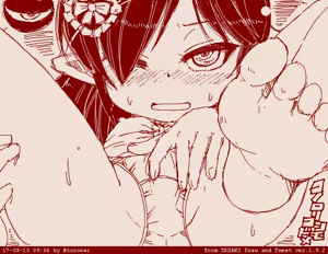 Page 801 of Beako art collection as of 25-12-2021 - preview thumbnail