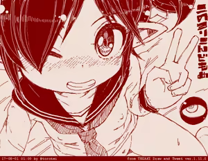 Page 947 of Beako art collection as of 25-12-2021 - preview thumbnail