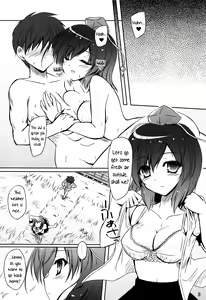 Page 29 of Tengu Sarai - preview thumbnail