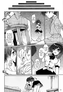 Page 7 of Tengu Sarai - preview thumbnail