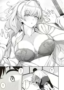 Page 248 of Kanojo wa Sukidarake - preview thumbnail