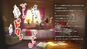 Page 38 of Saiminjutsu to Joushiki Kaihen de Sex ga Atarimae ni Natta Idol-tachi no Oshigoto - preview thumbnail