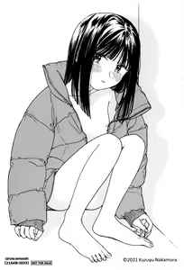 Page 35 of Otonari-san | My Next-Door Neighbor - preview thumbnail