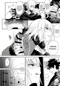 Page 7 of Christmas no Seishouseki - preview thumbnail