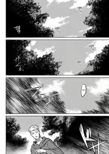 Page 115 of Kiseiju + Kiseiju Me + Kiseiju Utage + Kiseiju Shuu | Parasite Tree (decensored) - preview thumbnail