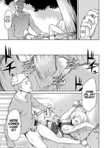 Page 47 of Kiseiju + Kiseiju Me + Kiseiju Utage + Kiseiju Shuu | Parasite Tree (decensored) - preview thumbnail