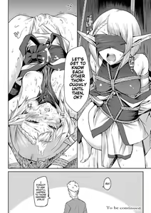 Page 54 of Kiseiju + Kiseiju Me + Kiseiju Utage + Kiseiju Shuu | Parasite Tree (decensored) - preview thumbnail
