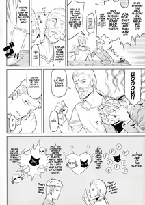Page 64 of Kiseiju + Kiseiju Me + Kiseiju Utage + Kiseiju Shuu | Parasite Tree (decensored) - preview thumbnail