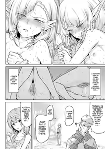 Page 68 of Kiseiju + Kiseiju Me + Kiseiju Utage + Kiseiju Shuu | Parasite Tree (decensored) - preview thumbnail