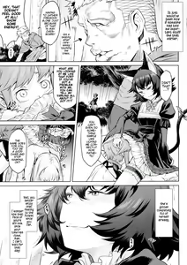 Page 73 of Kiseiju + Kiseiju Me + Kiseiju Utage + Kiseiju Shuu | Parasite Tree (decensored) - preview thumbnail