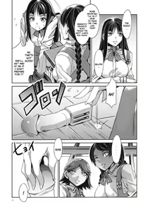 Page 33 of MC Gakuen - preview thumbnail