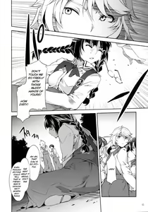 Page 78 of MC Gakuen - preview thumbnail