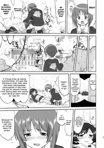 Page 52 of Yukiyukite Senshadou Kuromorimine no Tatakai - preview thumbnail