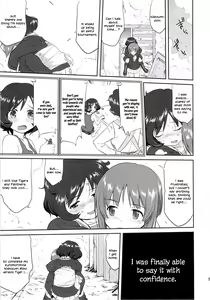 Page 54 of Yukiyukite Senshadou Kuromorimine no Tatakai - preview thumbnail