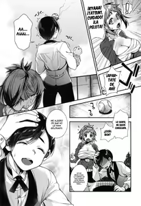 Page 56 of Ojou-sama to Maid no Midara na Seikatsu | La Obscena Vida Sexual de una Maid y una Ojou-sama - preview thumbnail