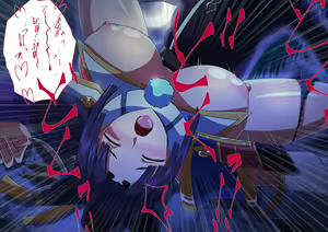Page 6 of 牛若さん 2 - preview thumbnail