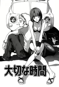 Page 112 of Rabukore - Lovers Collection - preview thumbnail