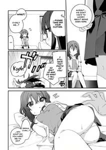 Page 12 of Majime-chan no Shiritagari | A Diligent Girl's Curiosity - preview thumbnail