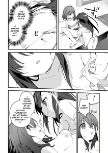 Page 16 of Majime-chan no Shiritagari | A Diligent Girl's Curiosity - preview thumbnail