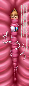 Page 1022 of SweetSprite Special Complete Pack 2 - preview thumbnail