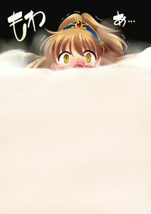 Page 1082 of SweetSprite Special Complete Pack 2 - preview thumbnail