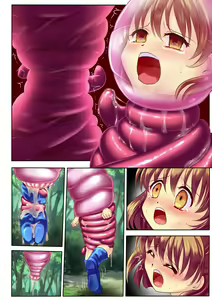 Page 870 of SweetSprite Special Complete Pack 2 - preview thumbnail