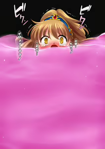 Page 956 of SweetSprite Special Complete Pack 2 - preview thumbnail