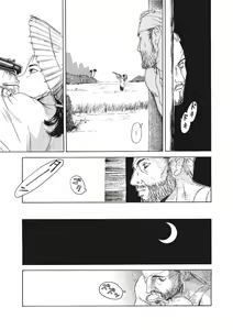 Page 158 of COMIC Megastore DEEP Vol. 36 - preview thumbnail