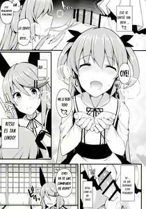 Page 12 of Koe Dashicha Barechau kara! - preview thumbnail