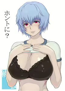 Page 326 of MY WAIFUS VOL.1 - preview thumbnail