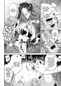 Page 9 of Bokujou Play Pink Blue | Ranch Play Pink Blue - preview thumbnail