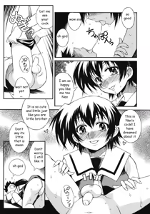 Page 5 of Unexpected Gift - preview thumbnail