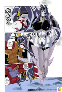 Page 8 of Mahou no Juujin Foxy Rena 11 (decensored) - preview thumbnail