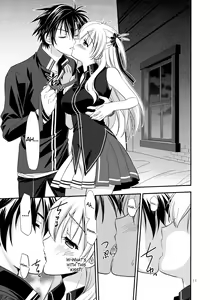 Page 12 of Assemble2 - preview thumbnail