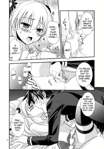 Page 27 of Assemble2 - preview thumbnail