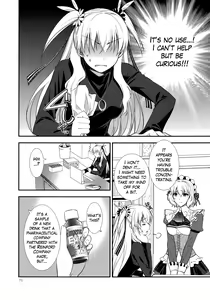 Page 75 of Assemble2 - preview thumbnail