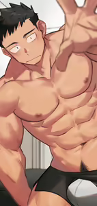 Page 105 of 【FANBOX】◎/GONDOM/G◎NDOM - preview thumbnail