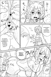 Page 11 of Danmachi Usui Hon - preview thumbnail