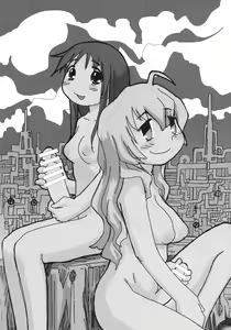Page 3 of Shasei Shimashou Shasei Saremashou - preview thumbnail
