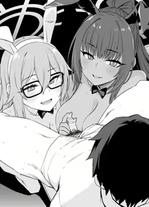 Page 32 of Bruaka Brainwashing Bunny Slave - preview thumbnail