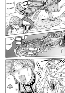 Page 22 of Fighters Gigamix FGM Vol 20 - preview thumbnail